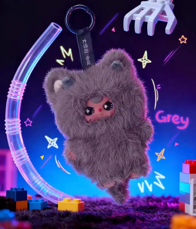 Baby three Walonglong Plush Blind Box Series（1 BOX）