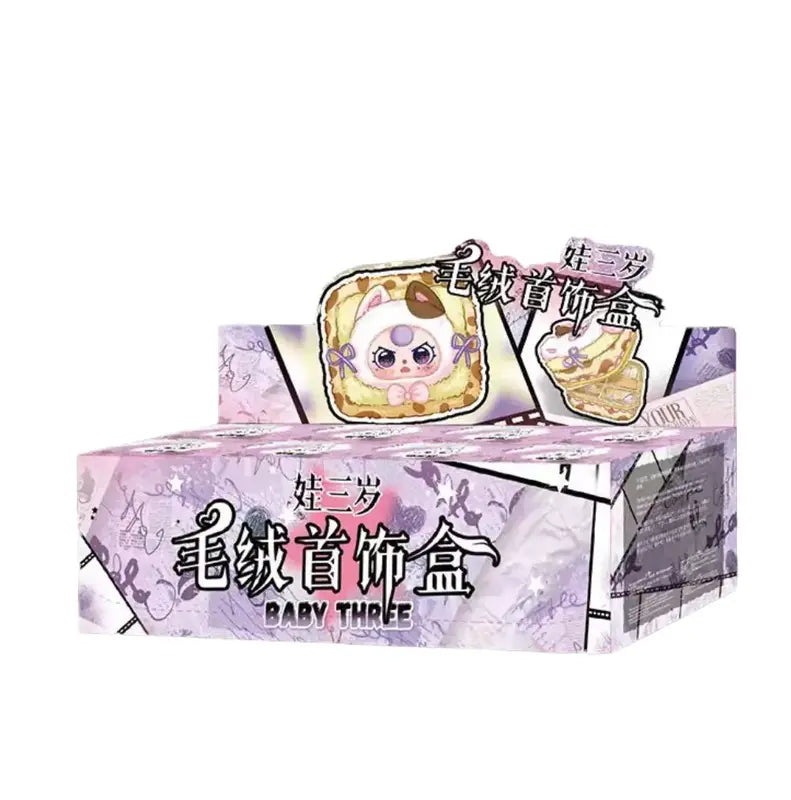 BABY THREE - Jewelry Box Blind Box ( Single Box)