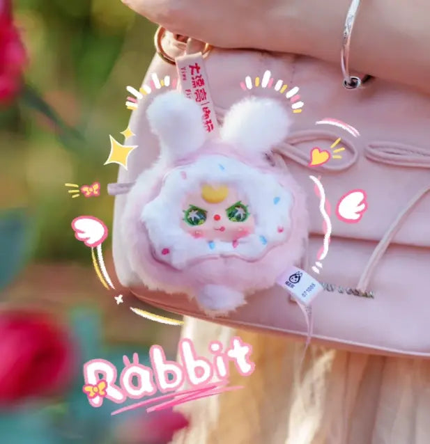 Baby Three Big Bite Series Plush Blind Box（1 BOX）