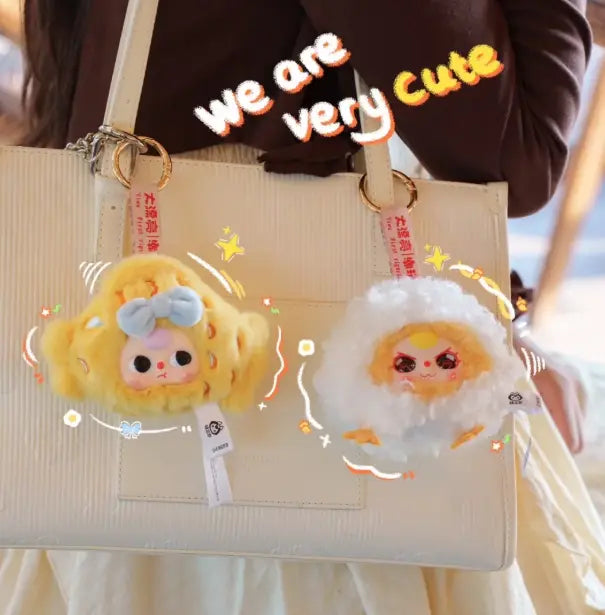 Baby Three Big Bite Series Plush Blind Box（1 BOX）