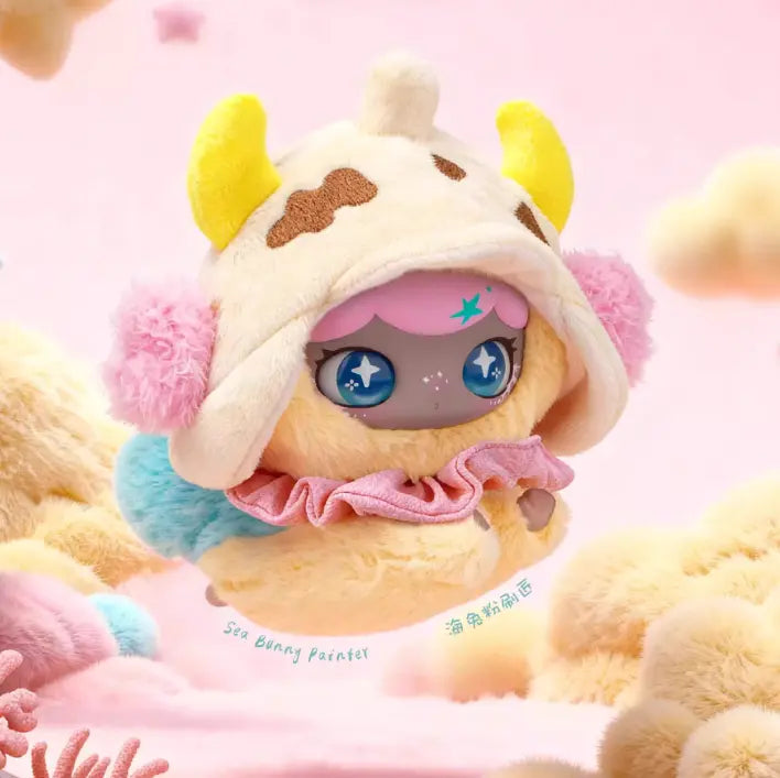 LULUMI Travel In The Cloud Series Plush Blind Box（1 box）